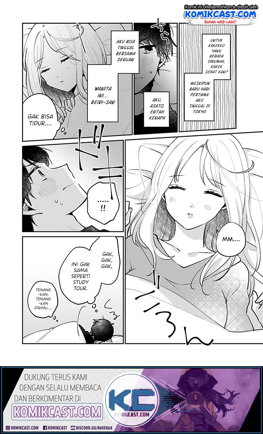 Baca Ore wa Yuka de Nemasu! Chapter 02 Gambar 2