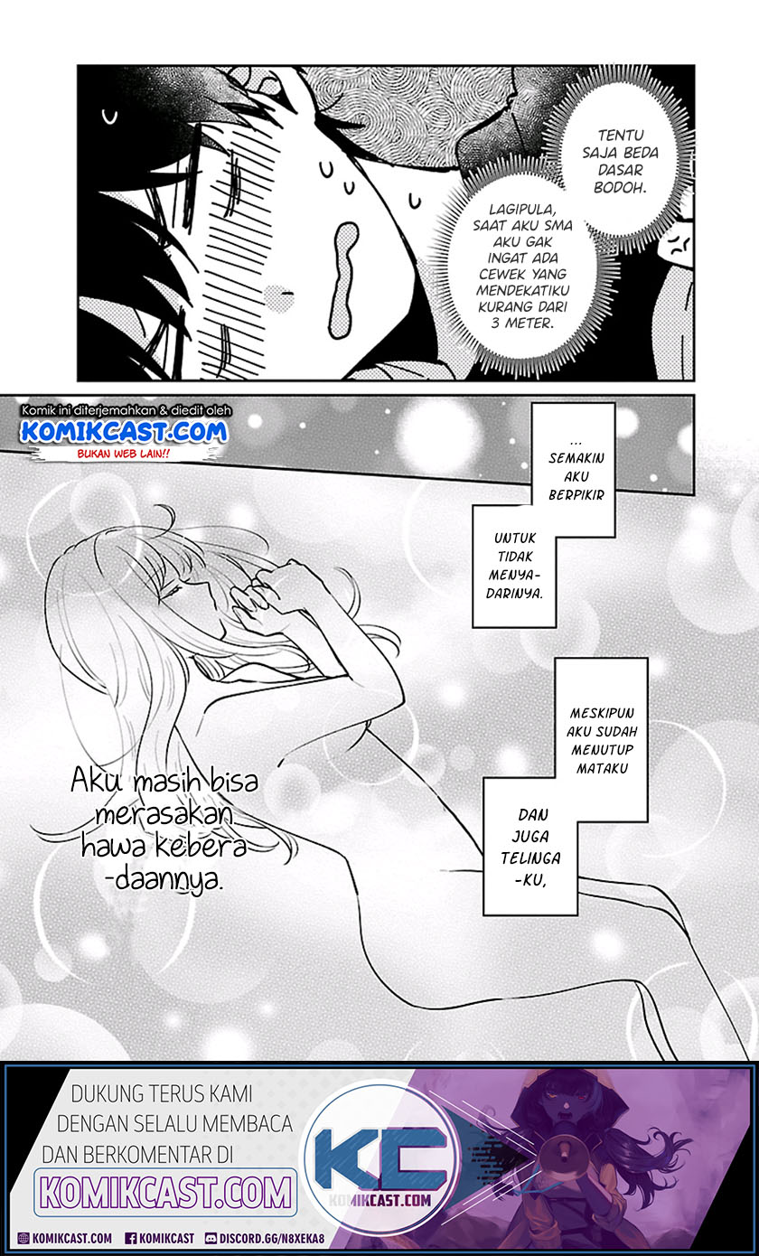 Ore wa Yuka de Nemasu! Chapter 02 Gambar 3