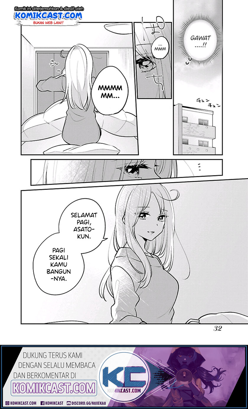 Ore wa Yuka de Nemasu! Chapter 02 Gambar 4