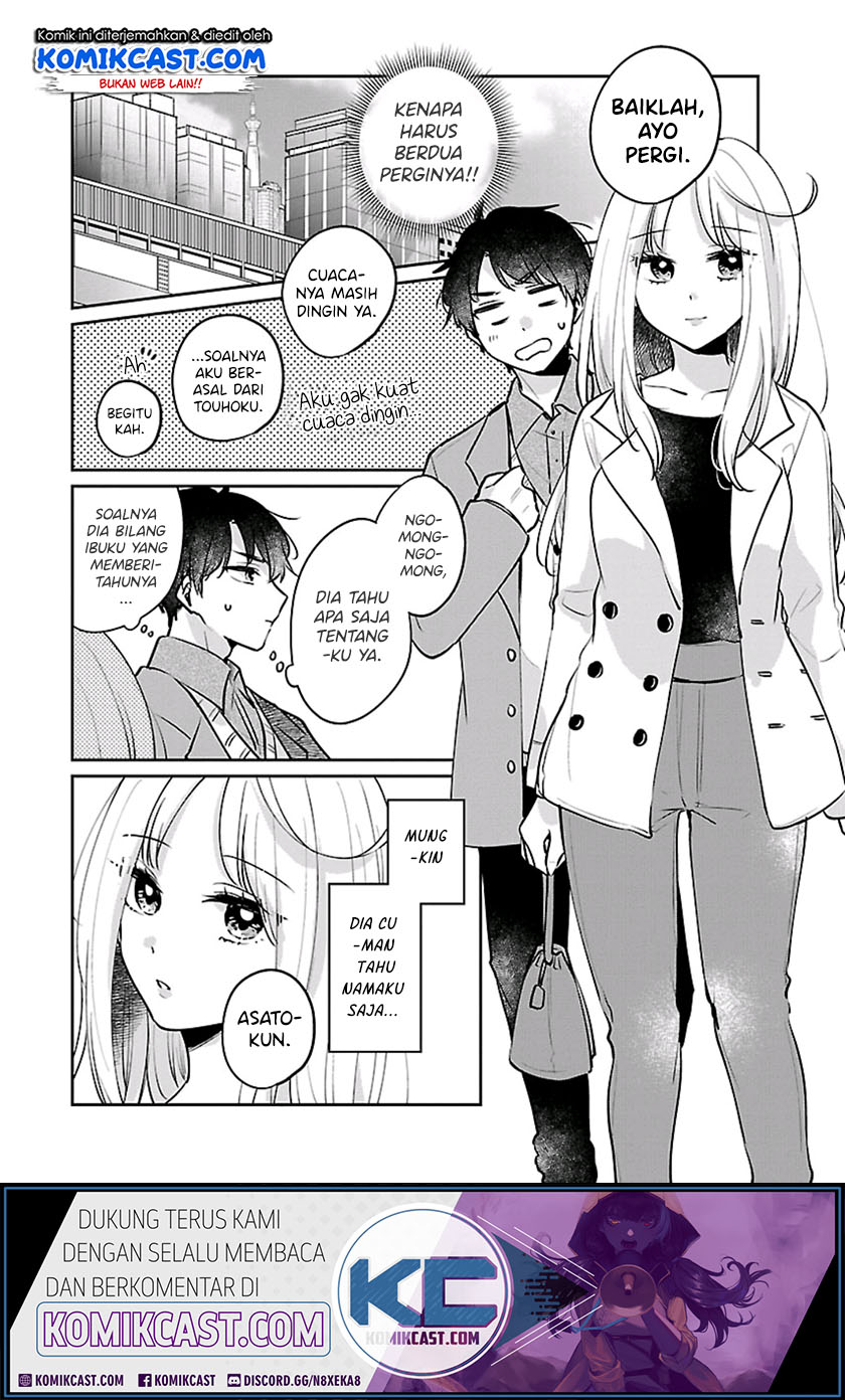 Ore wa Yuka de Nemasu! Chapter 02 Gambar 8