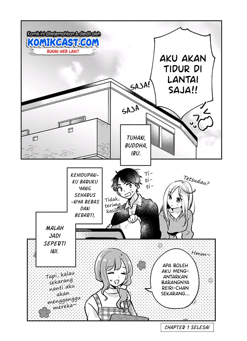 Ore wa Yuka de Nemasu! Chapter 01.2 Gambar 11