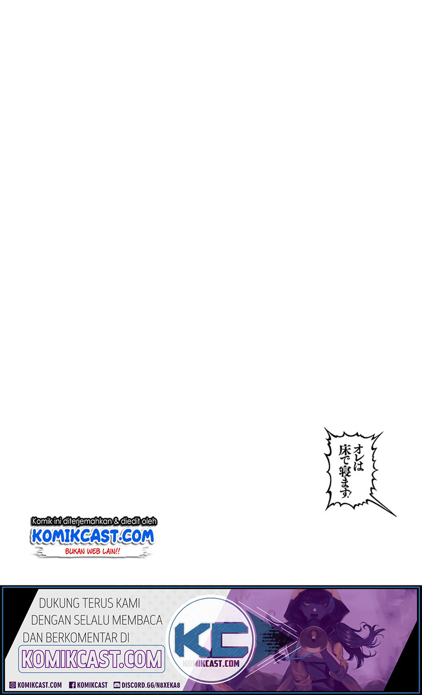 Ore wa Yuka de Nemasu! Chapter 01.2 Gambar 13