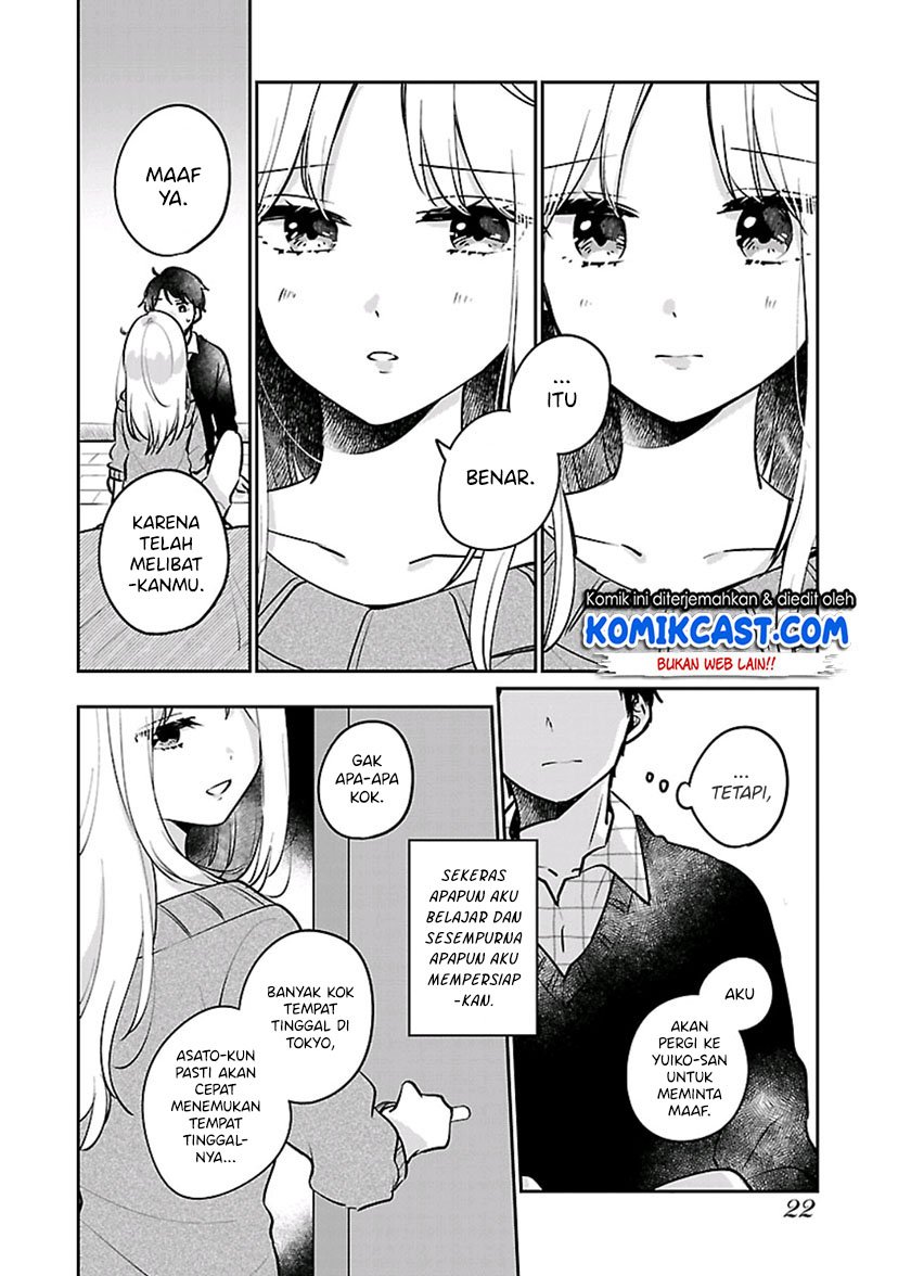 Ore wa Yuka de Nemasu! Chapter 01.2 Gambar 7