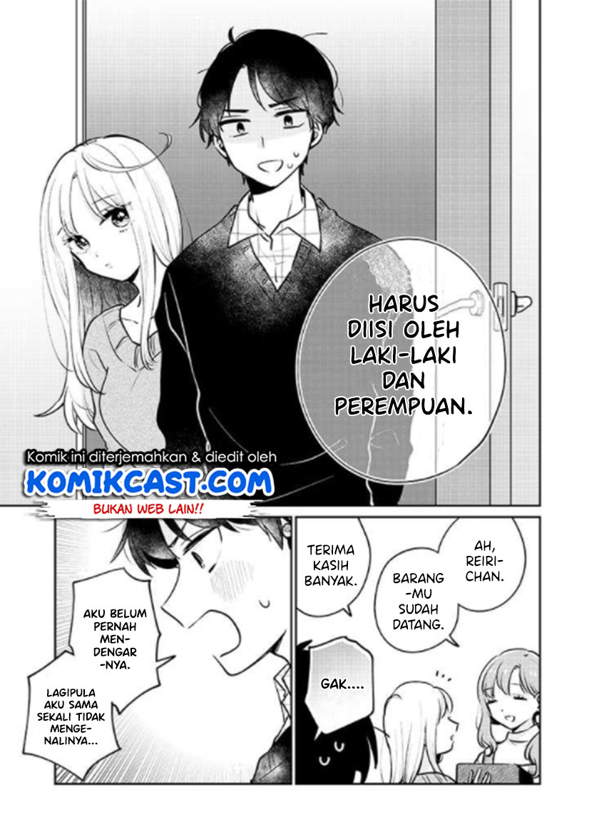 Ore wa Yuka de Nemasu! Chapter 01.1 Gambar 12