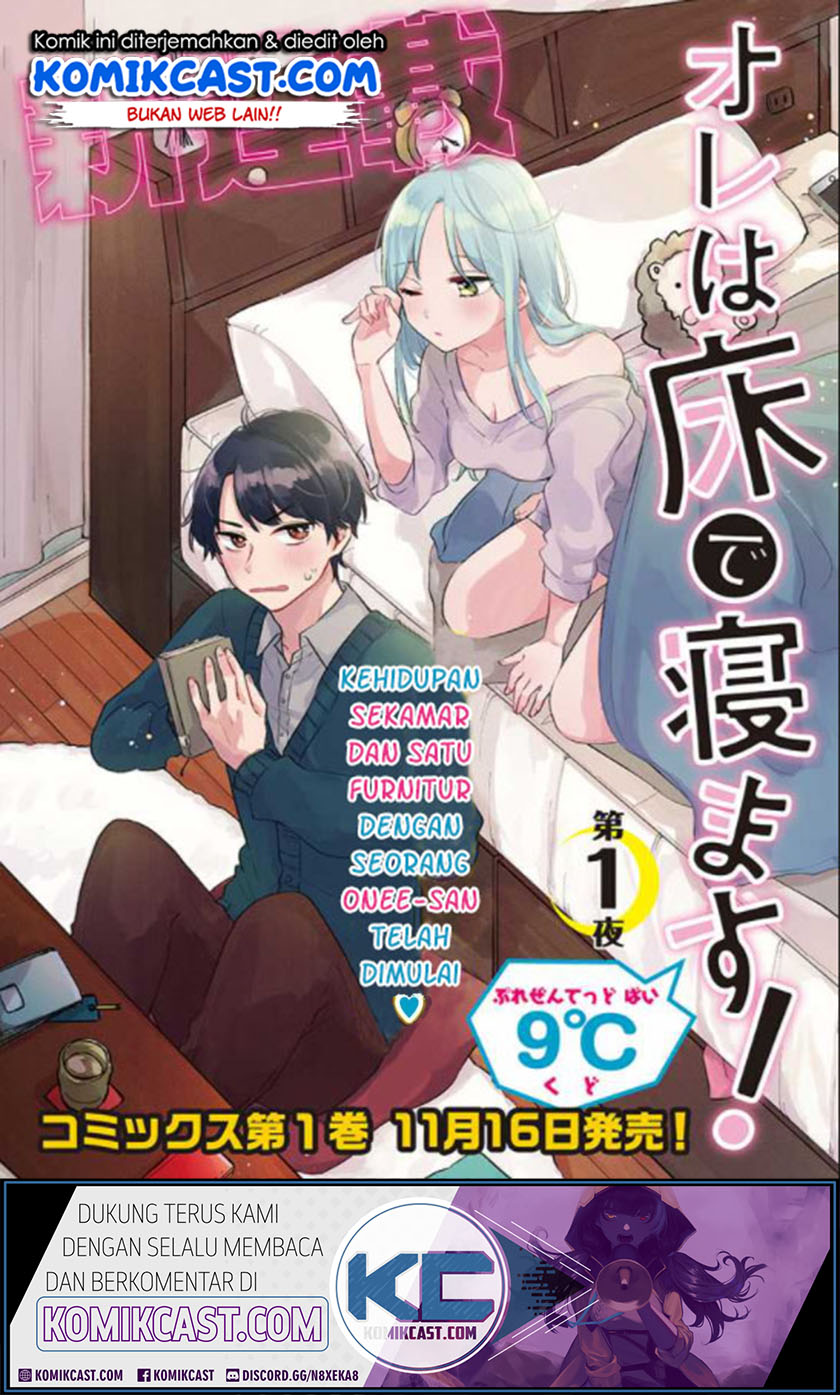 Baca Komik Ore wa Yuka de Nemasu! Chapter 01.1 Gambar 1