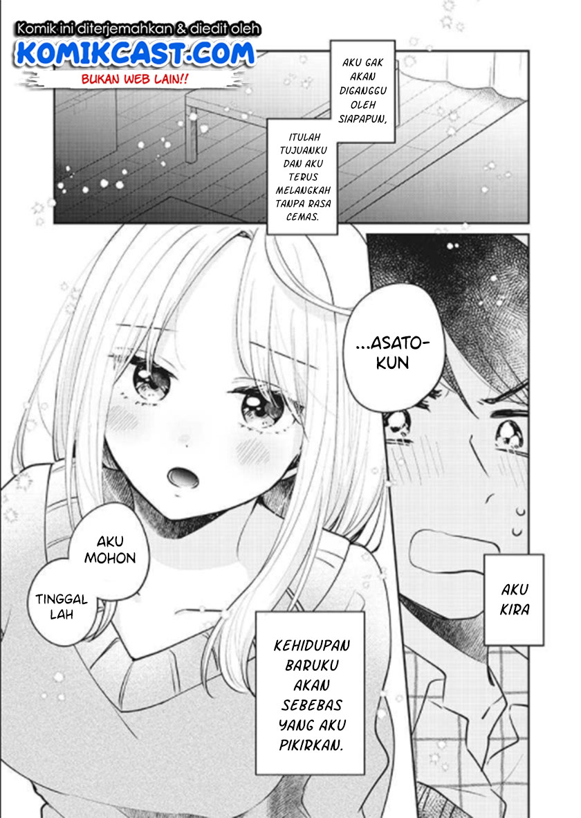 Baca Ore wa Yuka de Nemasu! Chapter 01.1 Gambar 2