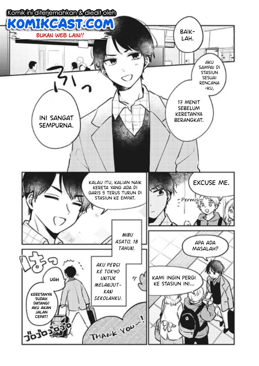 Ore wa Yuka de Nemasu! Chapter 01.1 Gambar 4