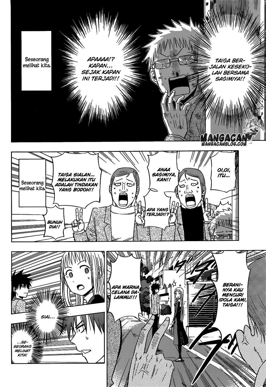 Harapeko no Marie Chapter 5 Gambar 12