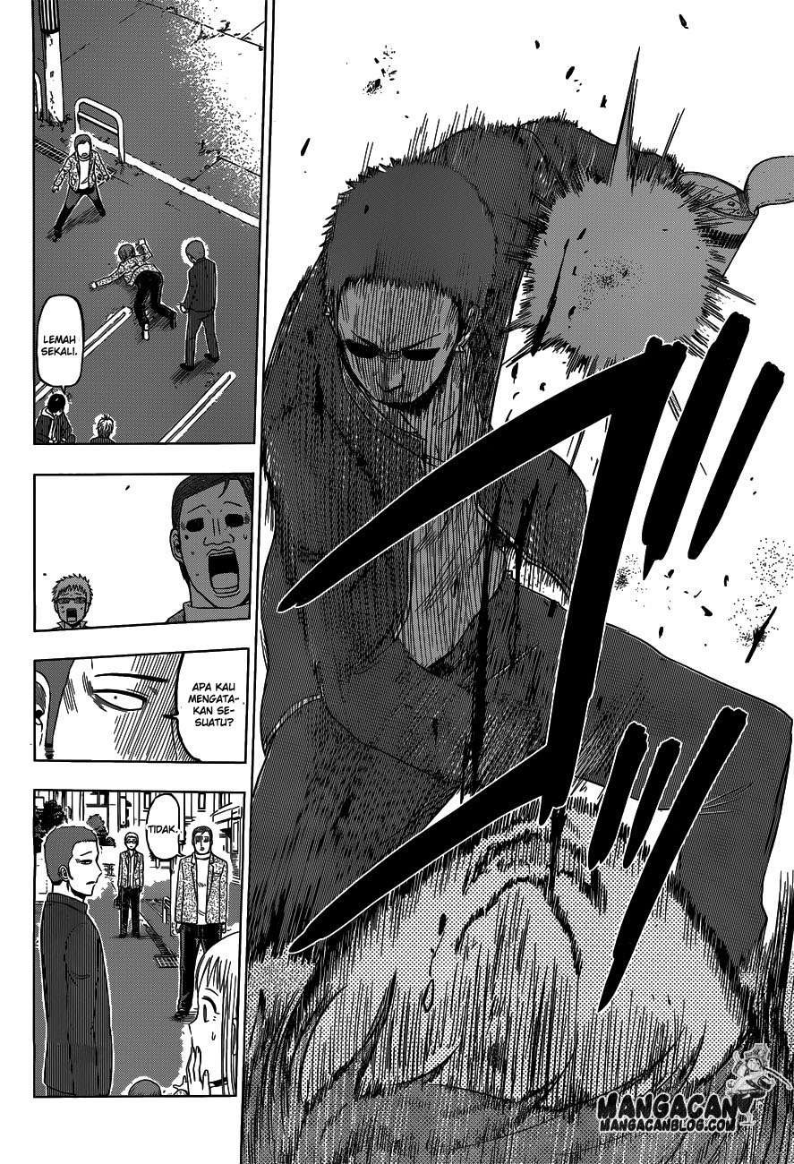 Harapeko no Marie Chapter 5 Gambar 14