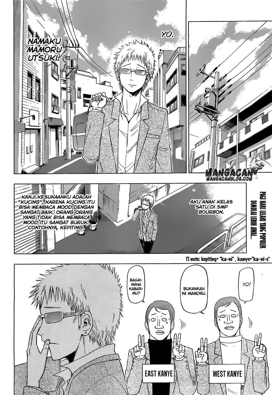 Baca  Harapeko no Marie Chapter 5 Gambar 2