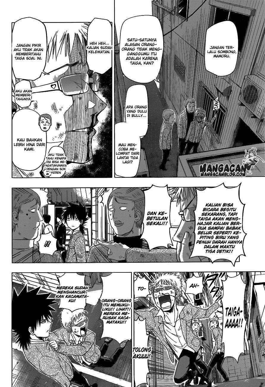 Harapeko no Marie Chapter 5 Gambar 4