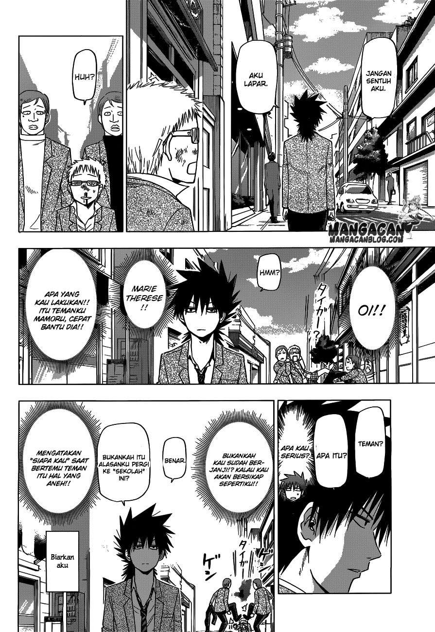 Harapeko no Marie Chapter 5 Gambar 6
