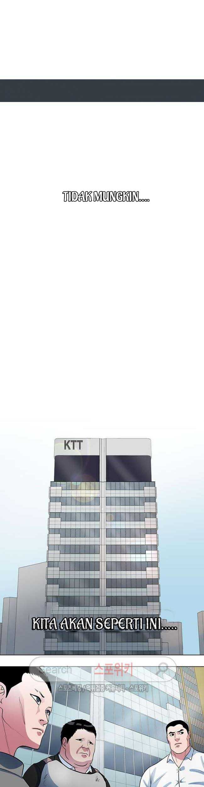 Baca  Sovereign Of Judgment Chapter 30 Gambar 2