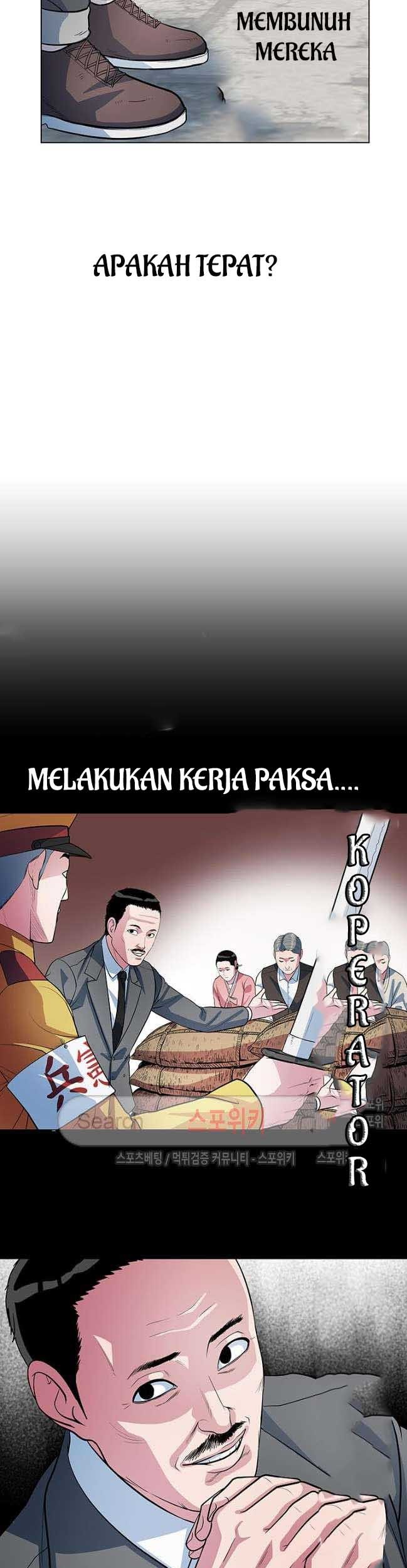 Sovereign Of Judgment Chapter 30 Gambar 12