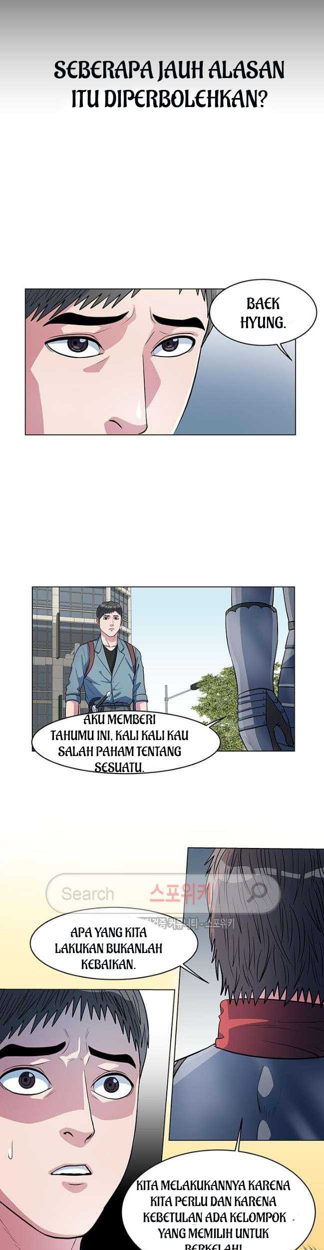 Sovereign Of Judgment Chapter 30 Gambar 14