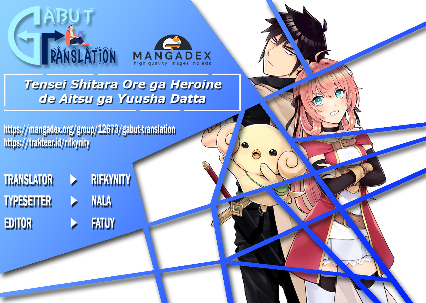 Baca Komik When I Was Reincarnated in Another World, I Was a Heroine and He Was a Hero Chapter 14 Gambar 1