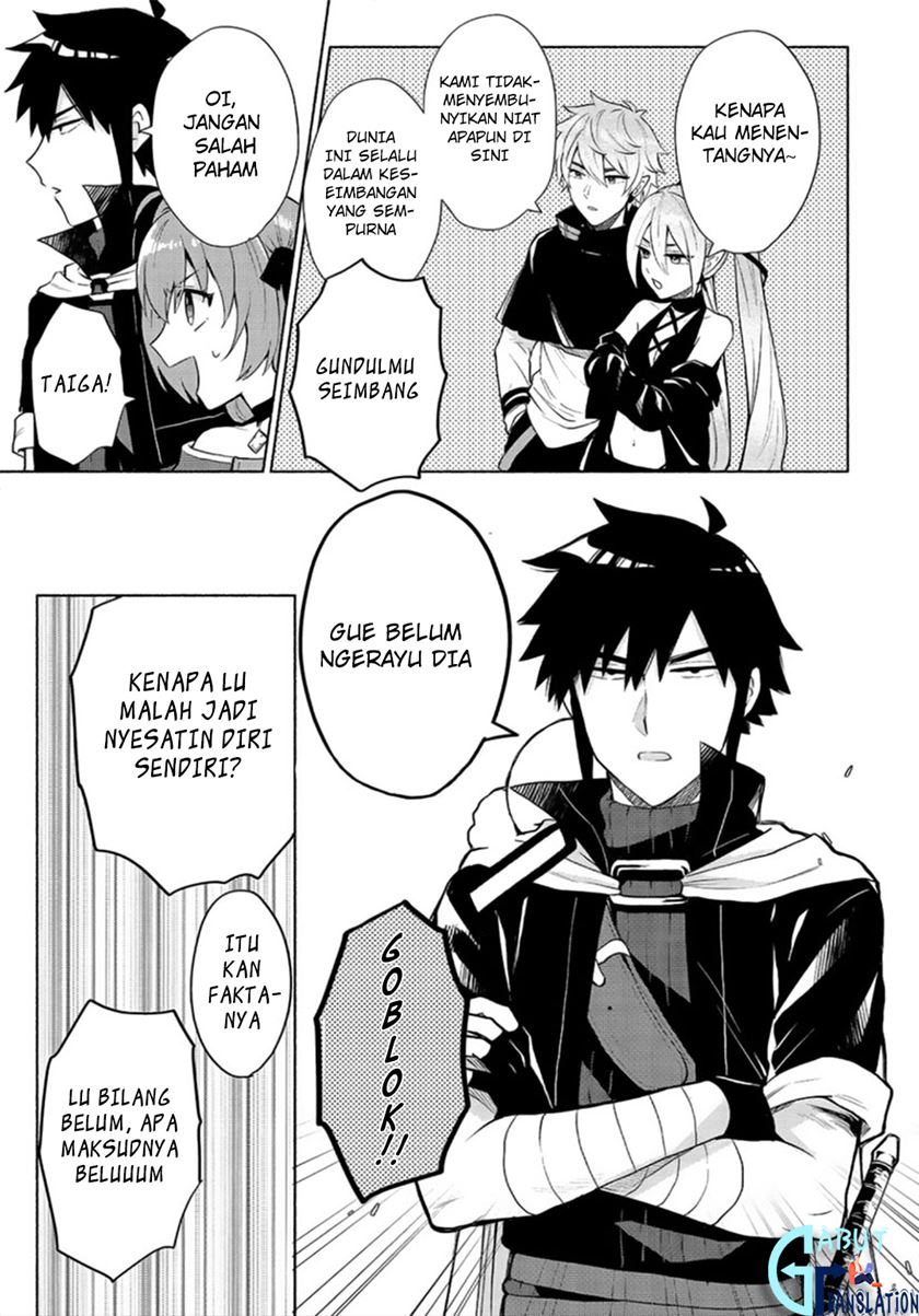 When I Was Reincarnated in Another World, I Was a Heroine and He Was a Hero Chapter 14 Gambar 14