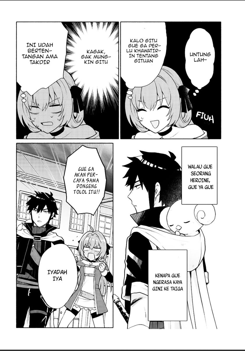 When I Was Reincarnated in Another World, I Was a Heroine and He Was a Hero Chapter 14 Gambar 17