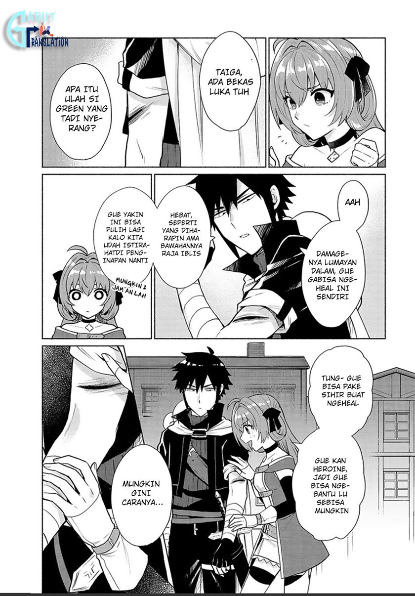 When I Was Reincarnated in Another World, I Was a Heroine and He Was a Hero Chapter 14 Gambar 18