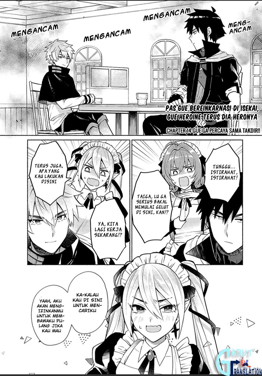 Baca  When I Was Reincarnated in Another World, I Was a Heroine and He Was a Hero Chapter 14 Gambar 2