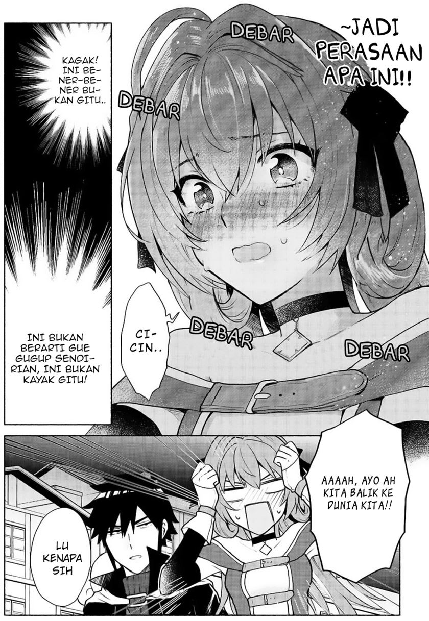When I Was Reincarnated in Another World, I Was a Heroine and He Was a Hero Chapter 14 Gambar 21