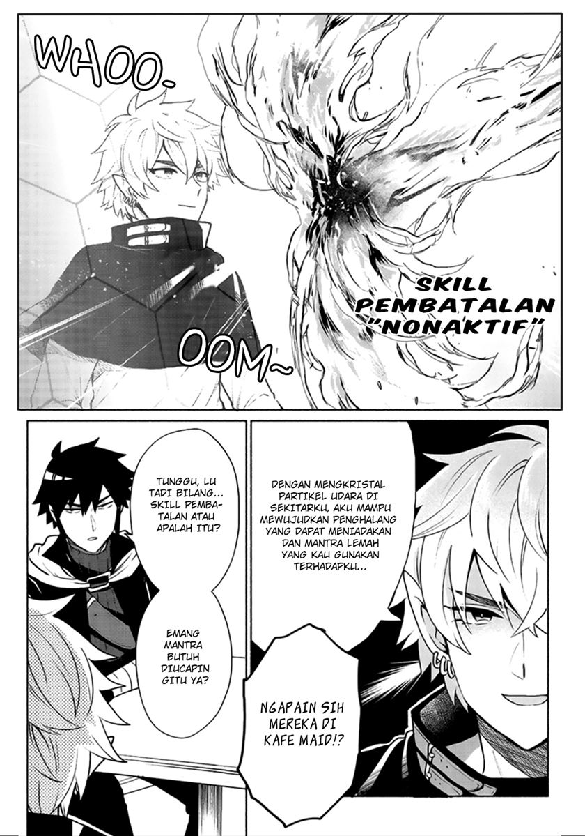 When I Was Reincarnated in Another World, I Was a Heroine and He Was a Hero Chapter 14 Gambar 7