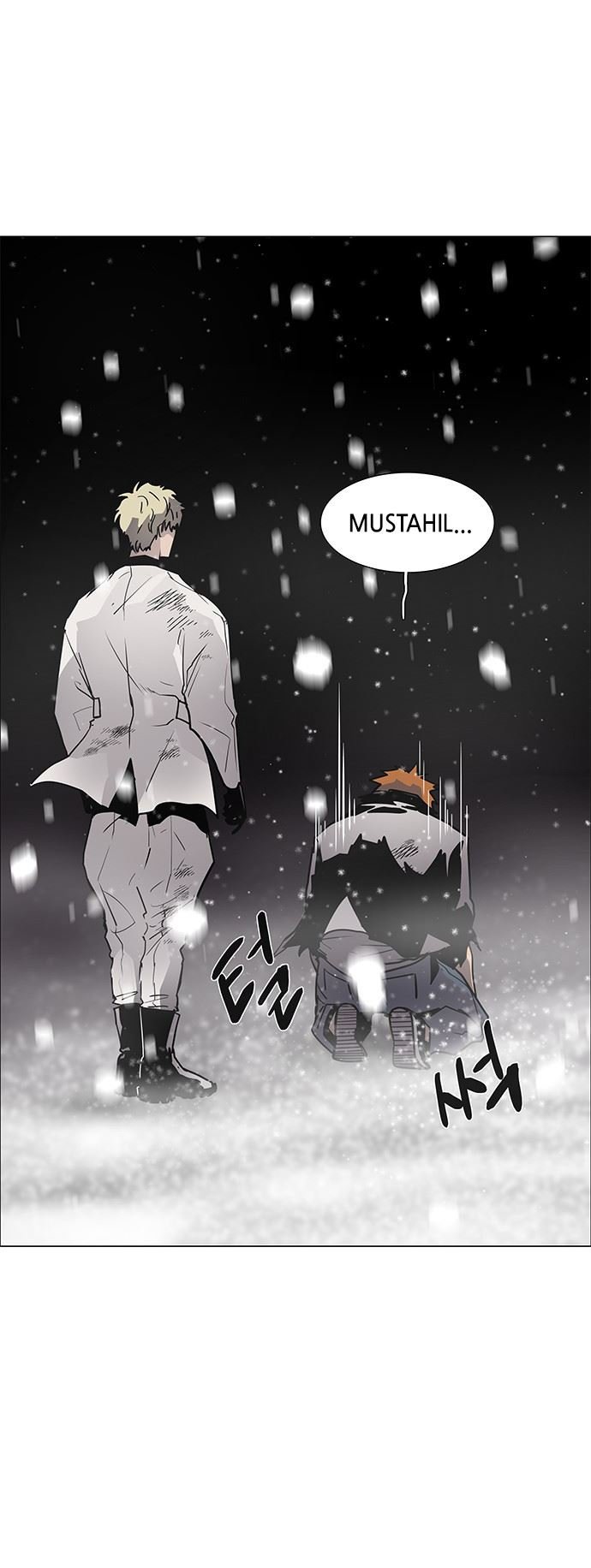 LESSA – Servant of Cosmos Chapter 121 Gambar 14