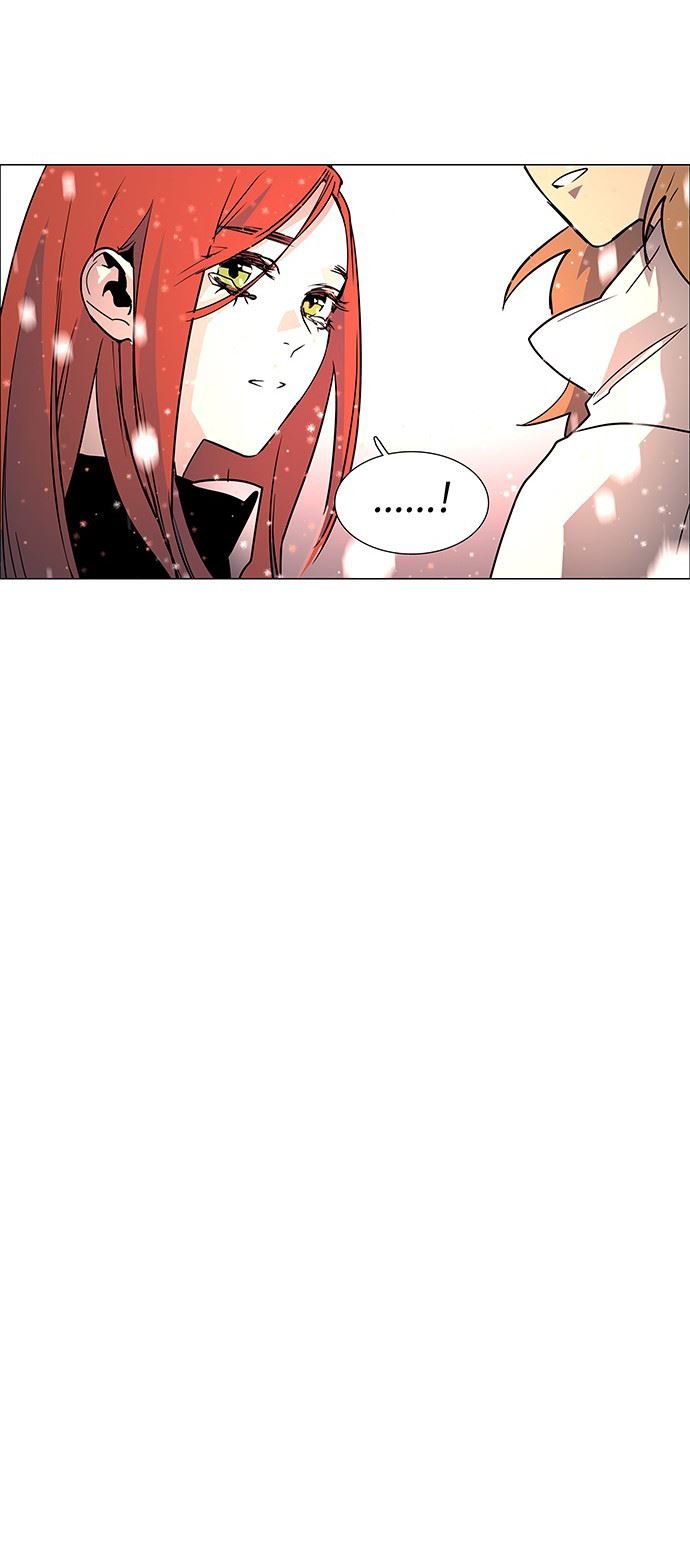 LESSA – Servant of Cosmos Chapter 121 Gambar 18