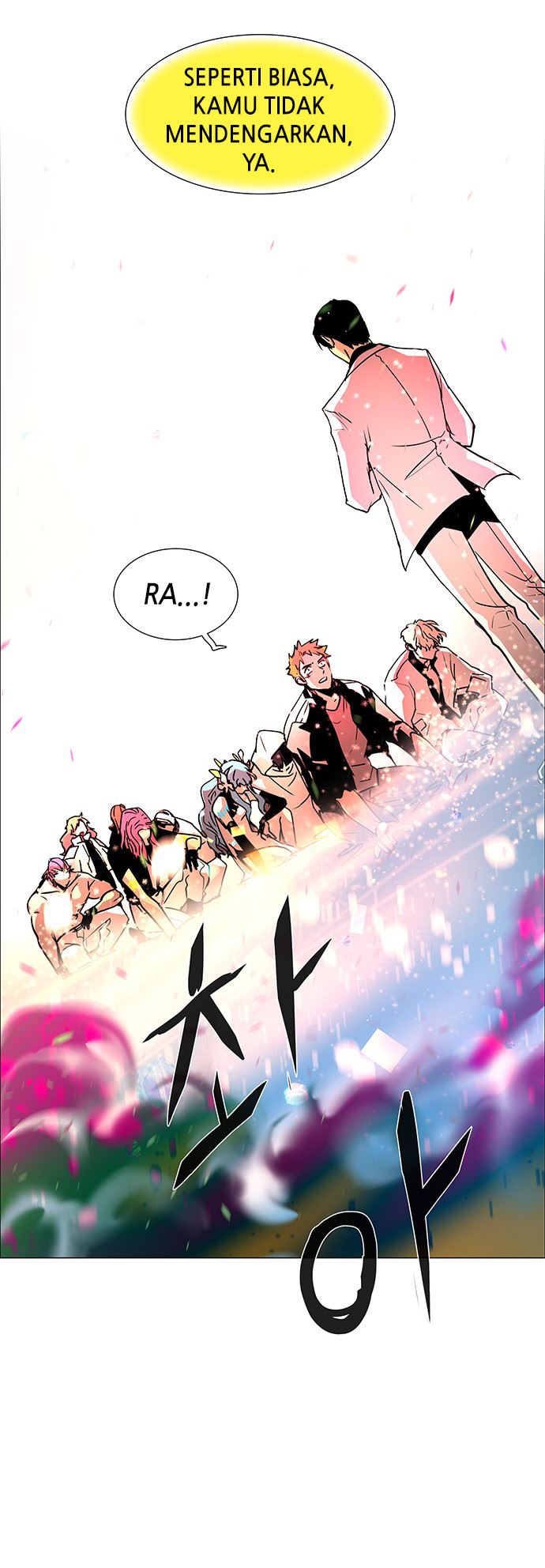 LESSA – Servant of Cosmos Chapter 121 Gambar 19
