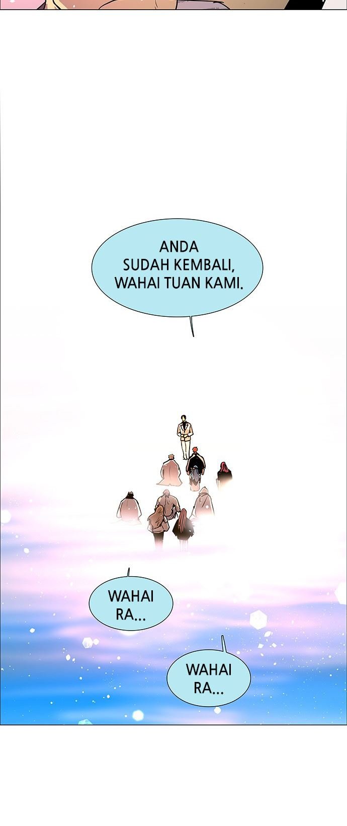 LESSA – Servant of Cosmos Chapter 121 Gambar 21
