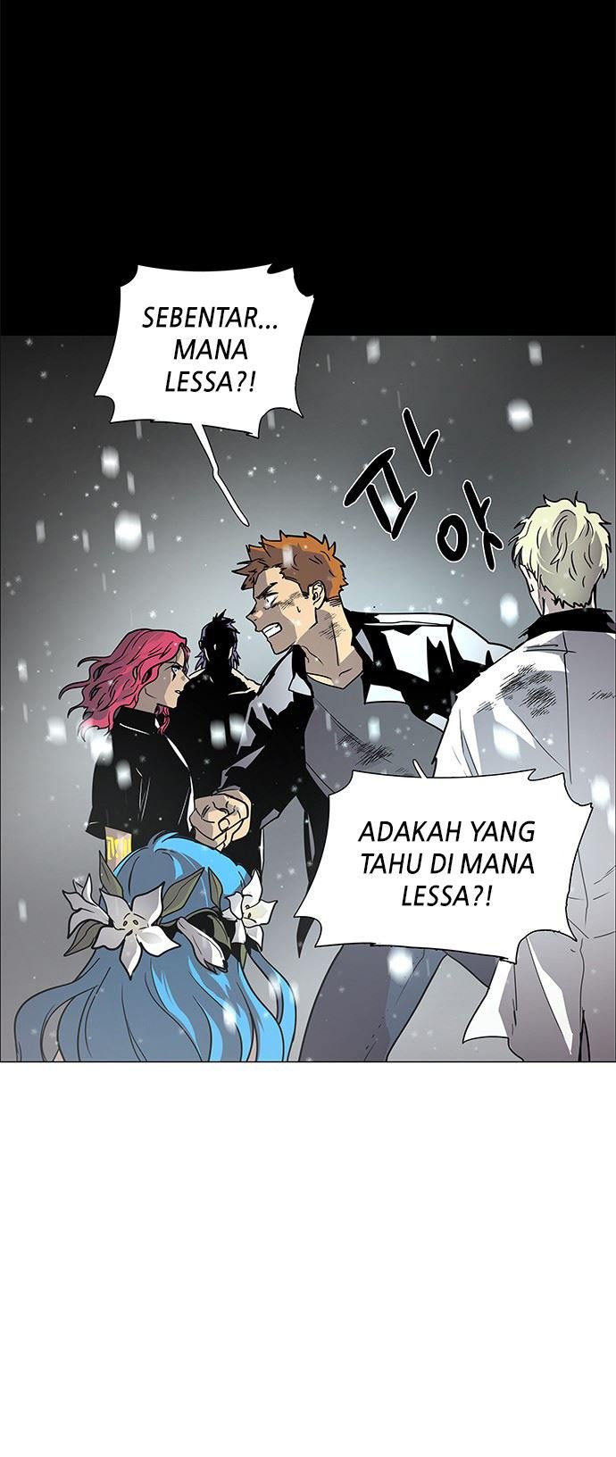 LESSA – Servant of Cosmos Chapter 121 Gambar 6