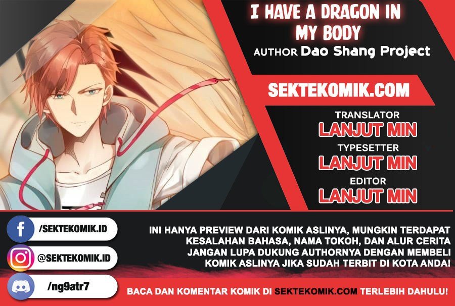 Baca Komik I Have a Dragon on My Body Chapter 286 Gambar 1