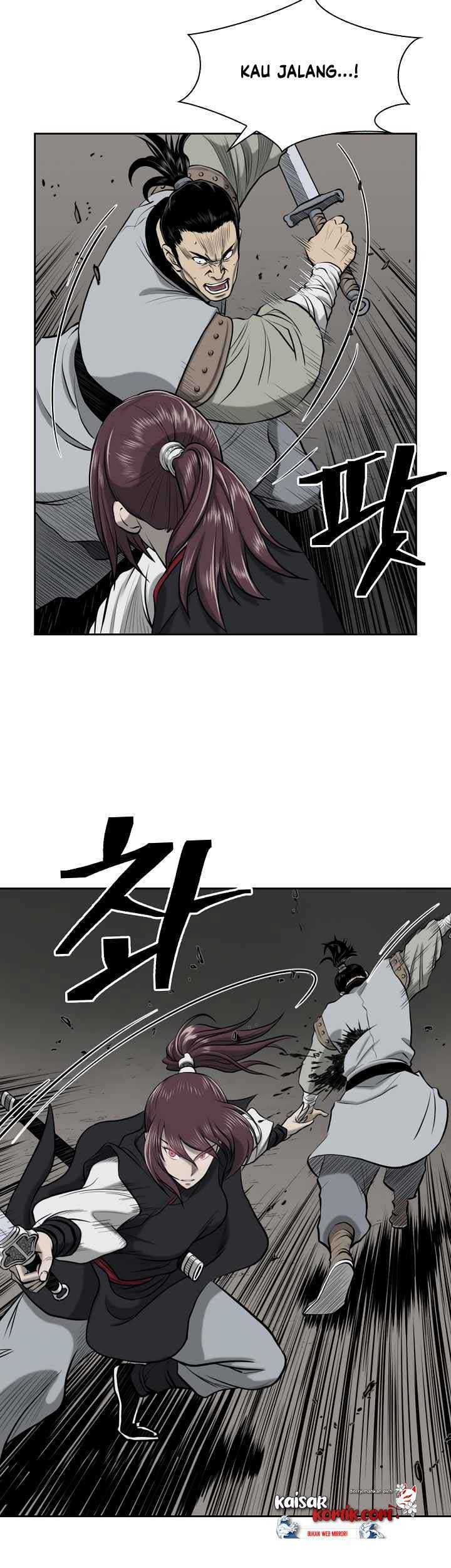 Record of the War God Chapter 50 Gambar 24