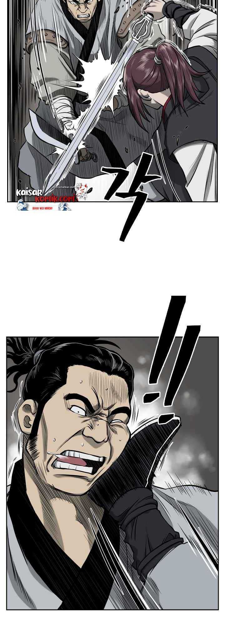 Record of the War God Chapter 50 Gambar 26