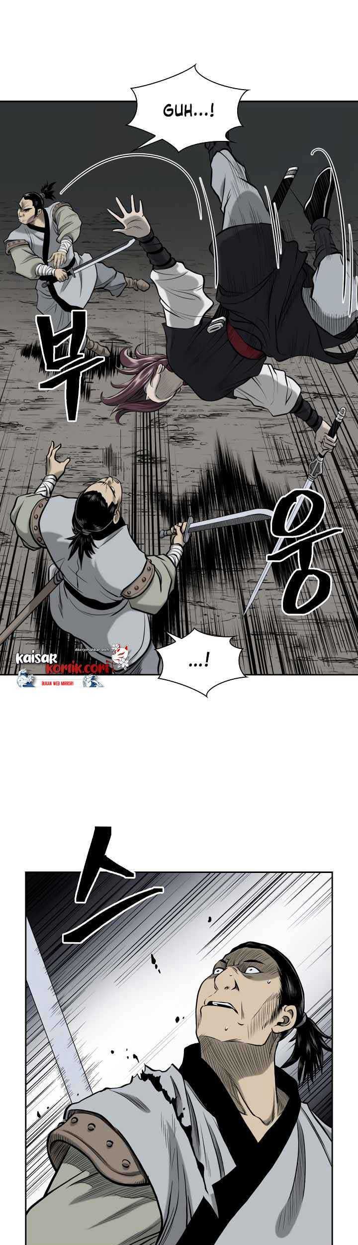 Record of the War God Chapter 50 Gambar 27