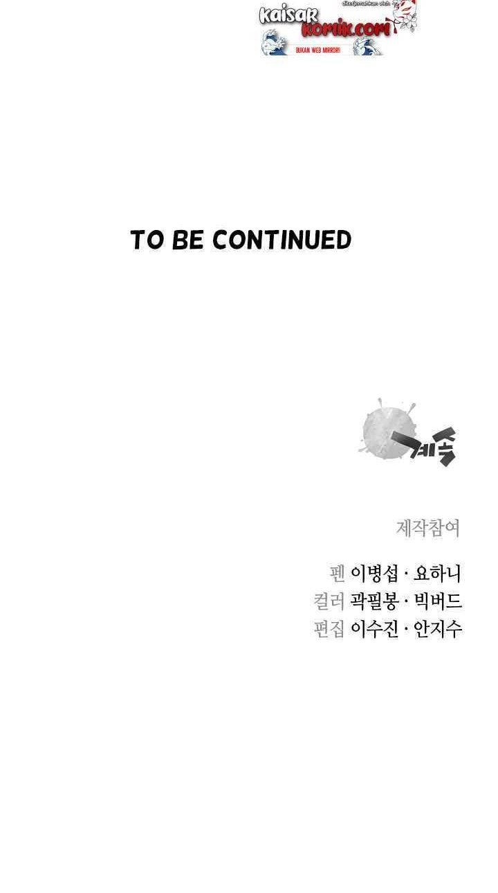 Record of the War God Chapter 50 Gambar 37