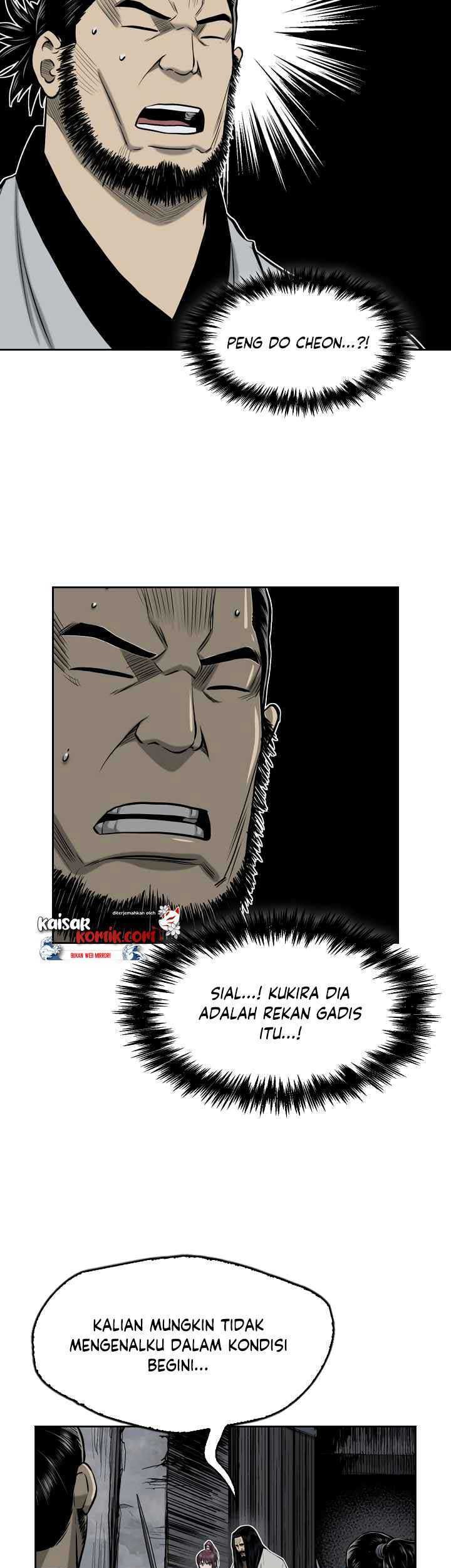 Record of the War God Chapter 50 Gambar 11