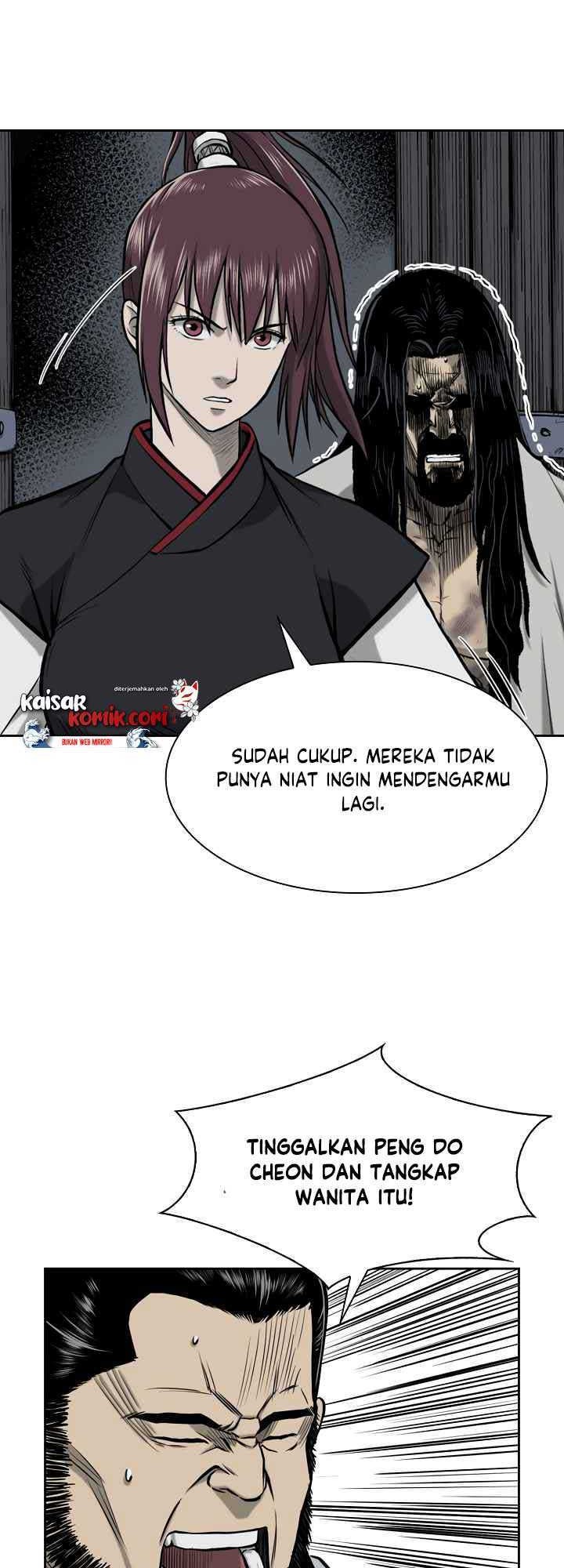 Record of the War God Chapter 50 Gambar 19