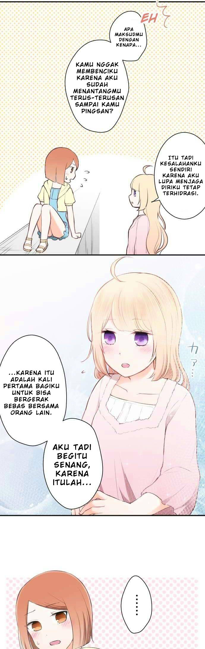 Ouji-sama Nante Iranai Chapter 37 Gambar 15