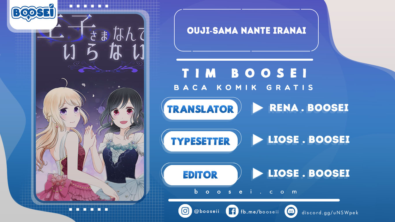 Baca Komik Ouji-sama Nante Iranai Chapter 36 Gambar 1