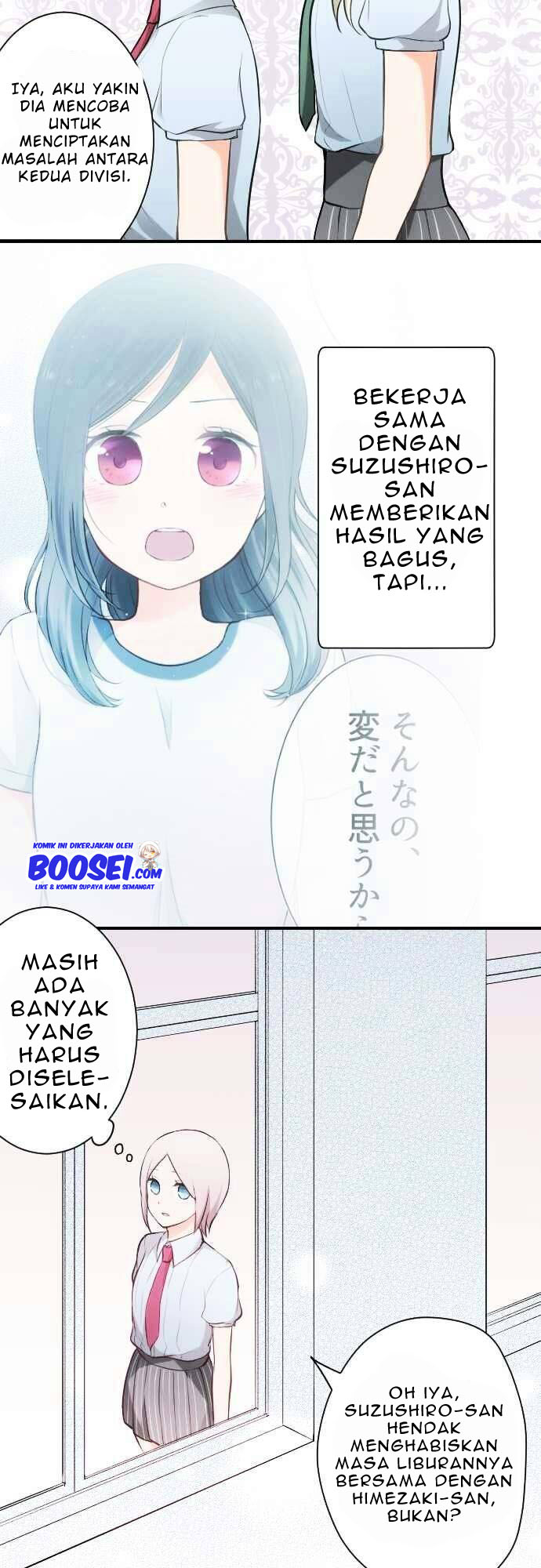 Ouji-sama Nante Iranai Chapter 35 Gambar 8