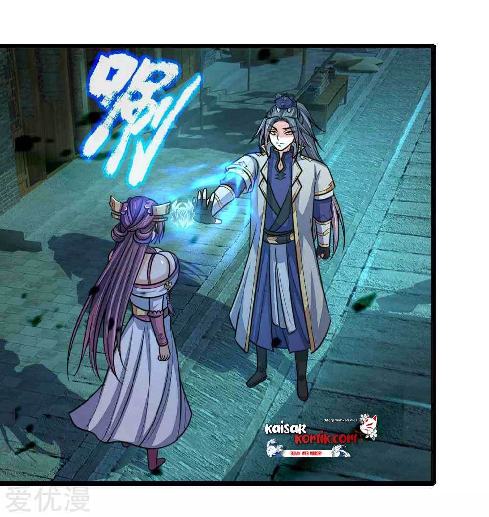 Shenwu Tianzun Chapter 191 Gambar 6