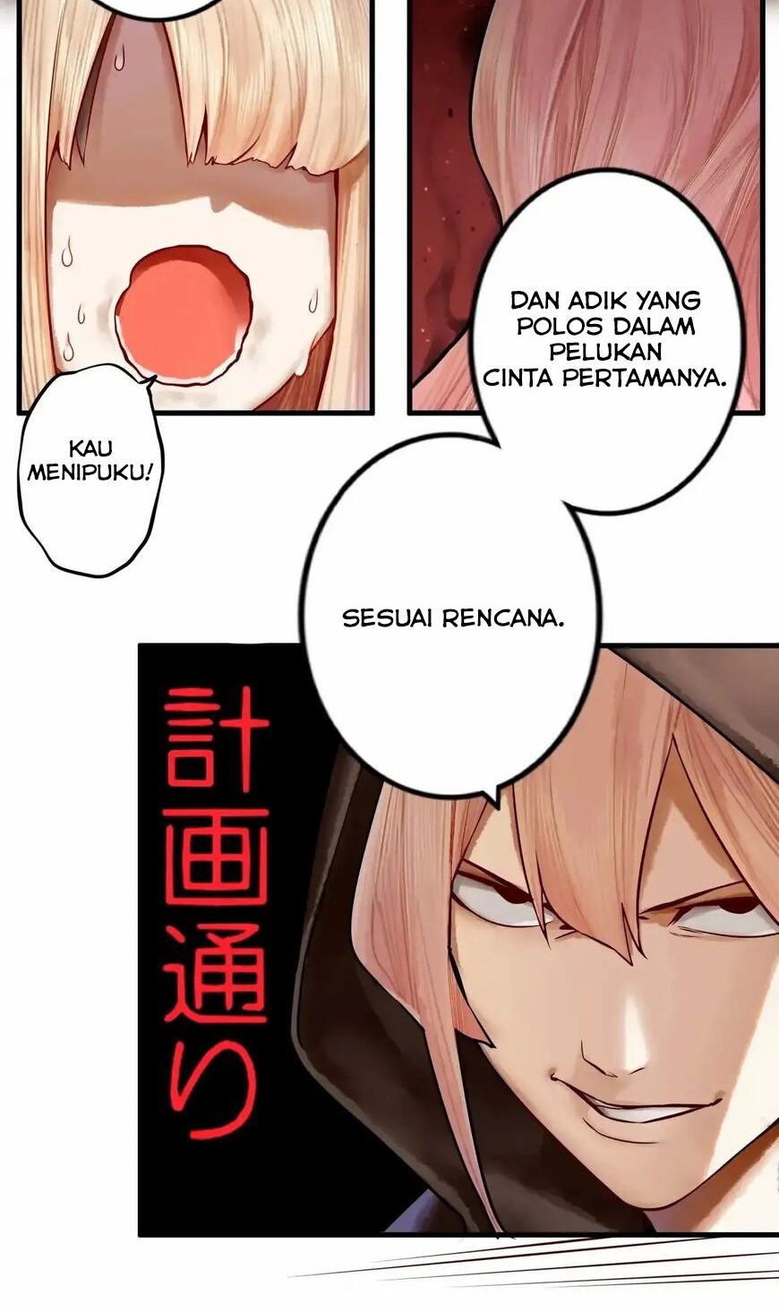 Miss, don’t livestream it! Chapter 17 Gambar 21