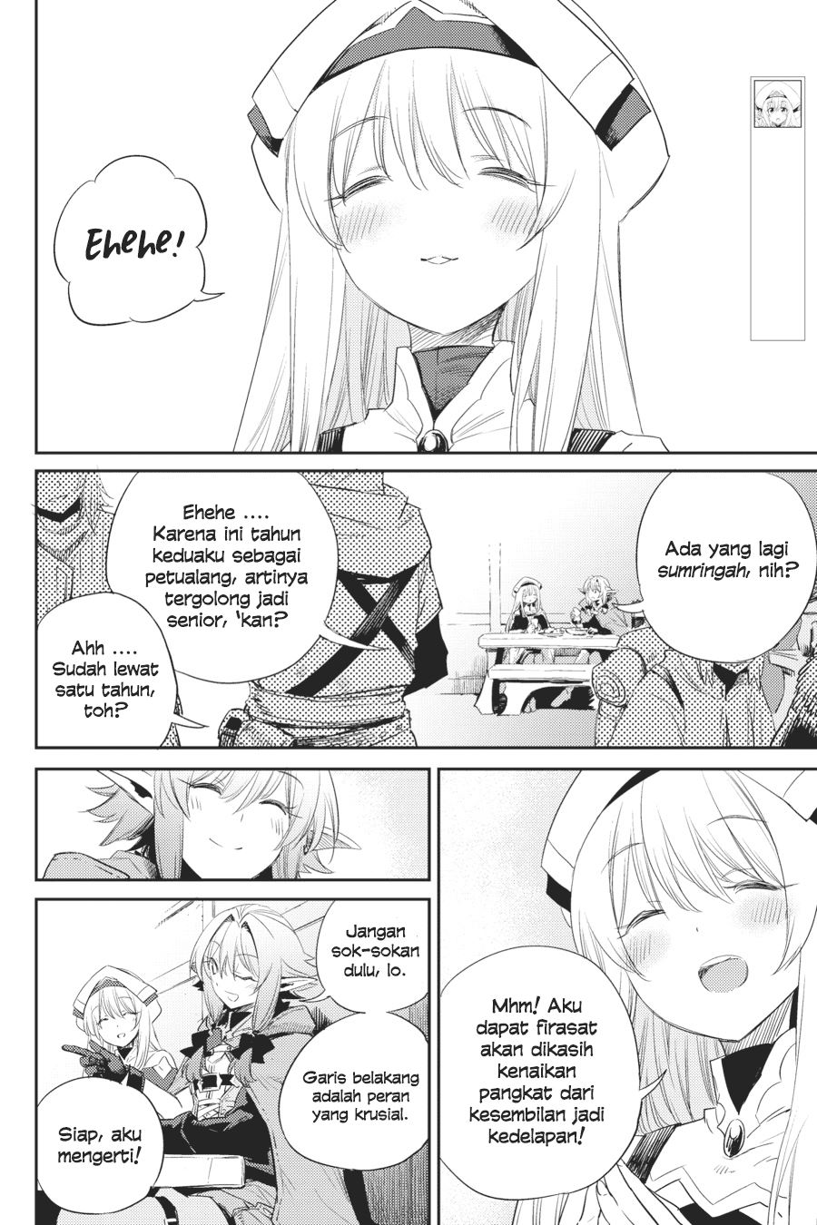 Goblin Slayer Chapter 55 Gambar 6