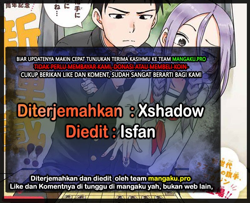 Baca Komik Soredemo Ayumu wa Yosetekuru Chapter 48 Gambar 1