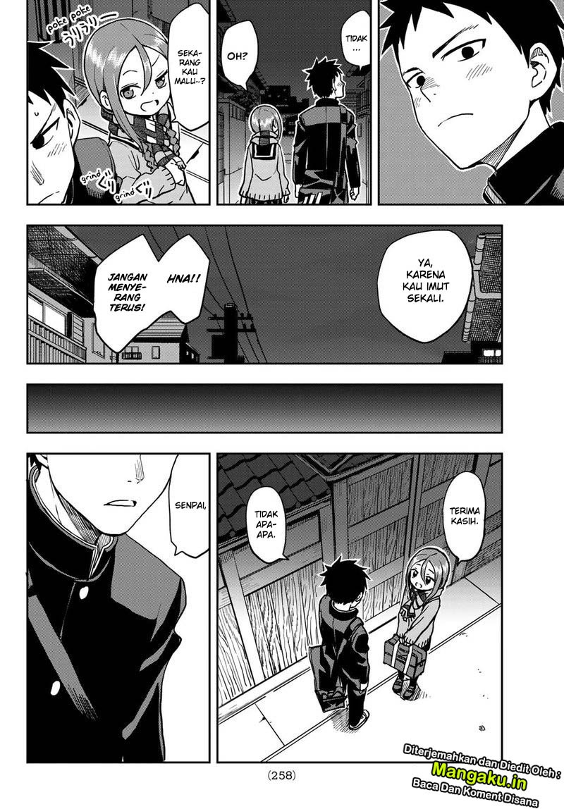 Soredemo Ayumu wa Yosetekuru Chapter 48 Gambar 7