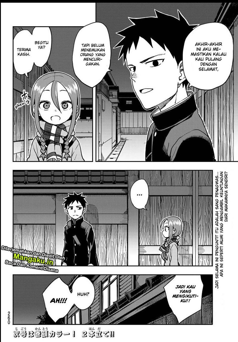 Soredemo Ayumu wa Yosetekuru Chapter 48 Gambar 9