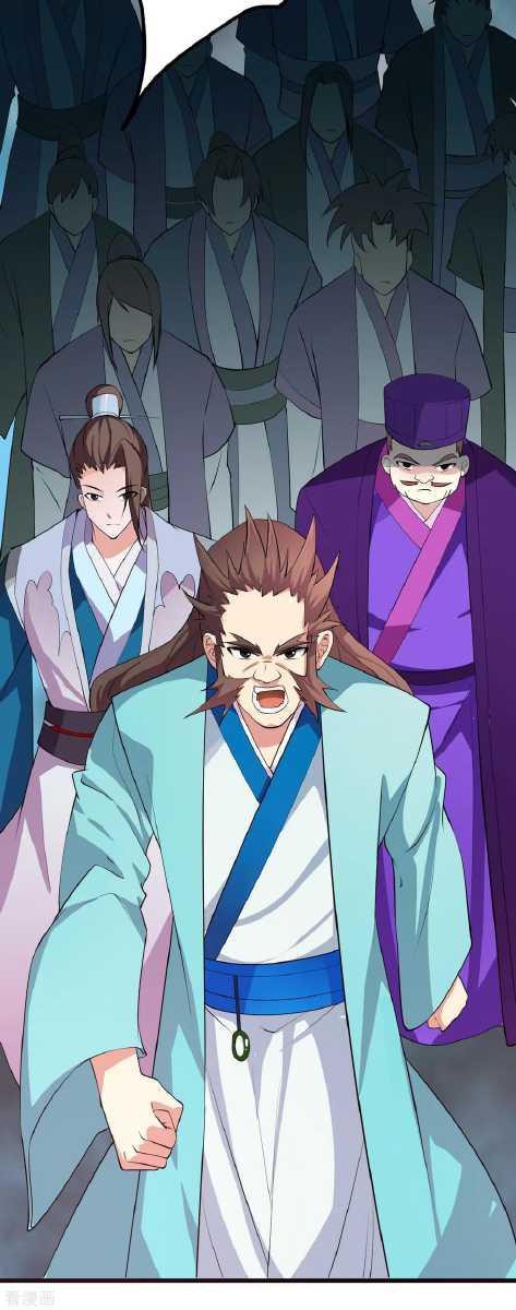 Son in Law Does Cheap Cultivation Chapter 35 Gambar 31
