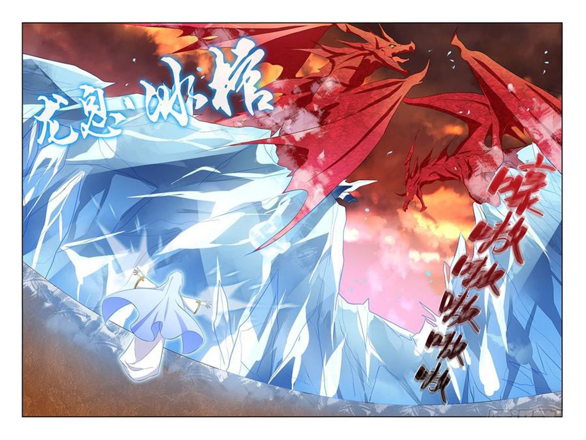 My Girlfriend Is a Dragon Chapter 12 Gambar 7