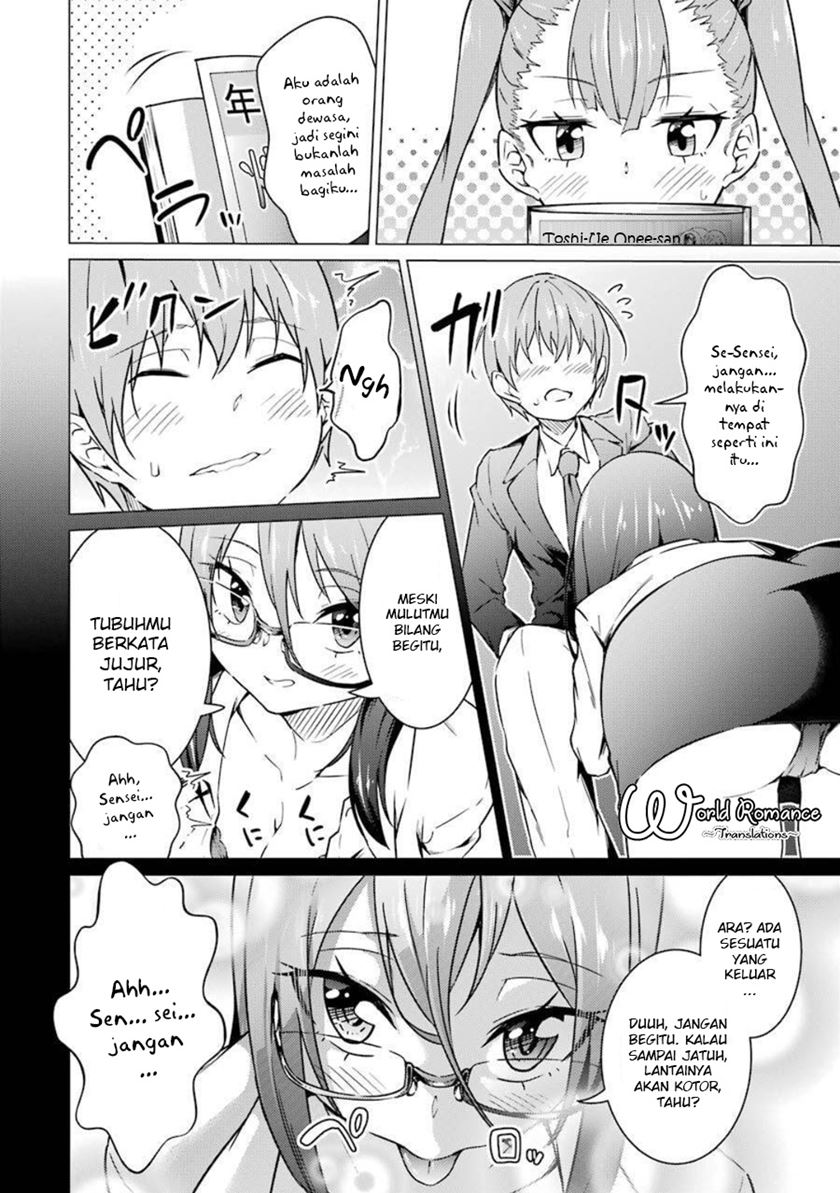 Kou 2 ni Time Leaped Shita Ore ga, Touji suki Datta Sensei ni Kokutta Kekka Chapter 47 Gambar 10